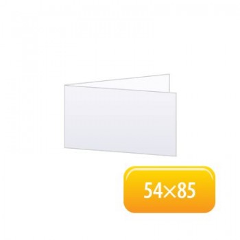 Vizitka: 54x170mm, zaprt 54x85 mm-V zgib